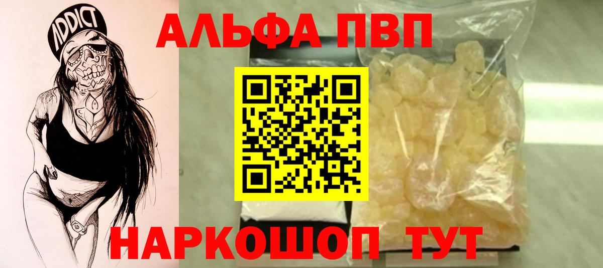 КОКАИН  Нижний Новгород  Меф МЯУ МЯУ кристаллы  Лсд 25  Вход с VPN  ГАШИШ  Конопля  Мефедрон  МДМА 