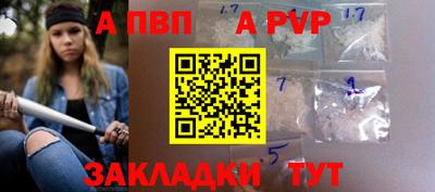 mdpv Первоуральск