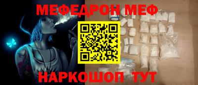 mdpv Первоуральск