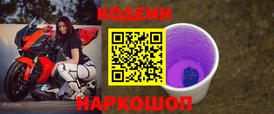 скорость mdpv Пенза