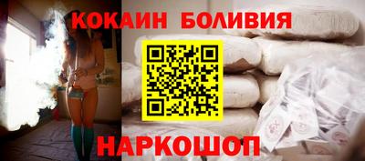 mdpv Первоуральск