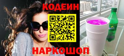 mdpv Первоуральск