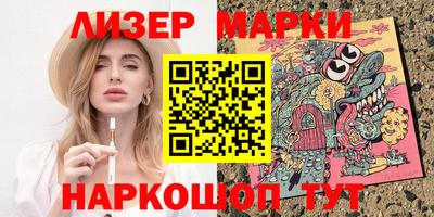 mdpv Первоуральск
