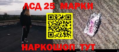 скорость mdpv Пенза
