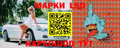 mdpv Первоуральск