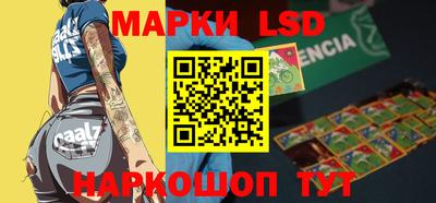 скорость mdpv Пенза