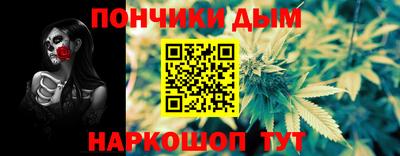 mdpv Первоуральск