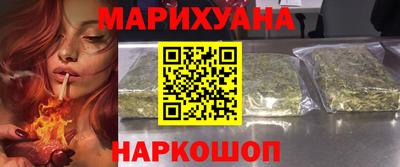 герыч Партизанск