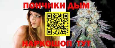 герыч Партизанск