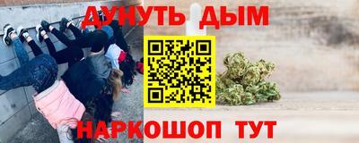 скорость mdpv Пенза