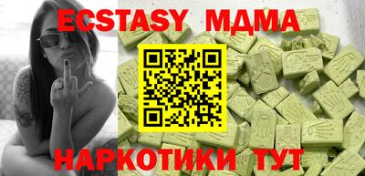 mdpv Первоуральск
