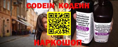 mdpv Первоуральск