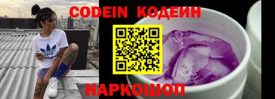 скорость mdpv Пенза