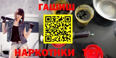 скорость mdpv Пенза