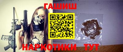 скорость mdpv Пенза