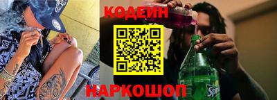 скорость mdpv Пенза
