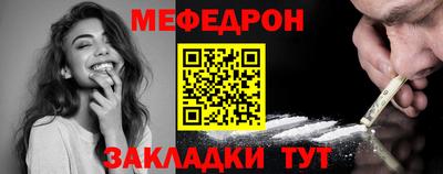 герыч Партизанск