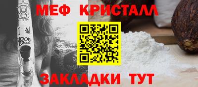 mdpv Первоуральск